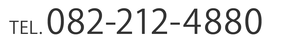 電話番号